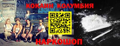 круглые Краснознаменск