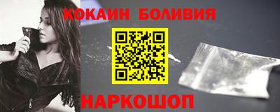 круглые Краснознаменск