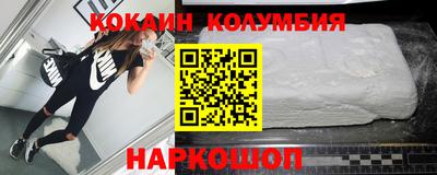 MESCALINE Краснодар