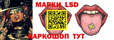 MESCALINE Краснодар