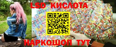 круглые Краснознаменск