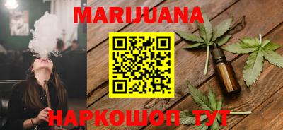 MESCALINE Краснодар