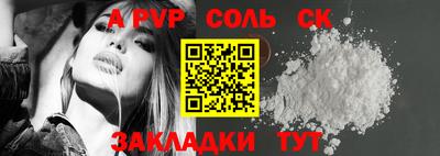 MESCALINE Краснодар