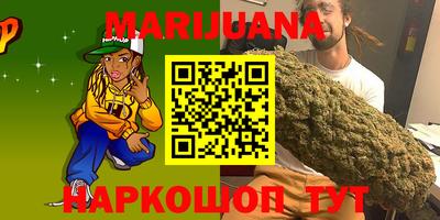 круглые Краснознаменск