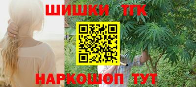 MESCALINE Краснодар