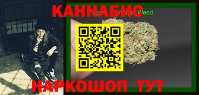 MESCALINE Краснодар