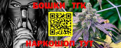 MESCALINE Краснодар