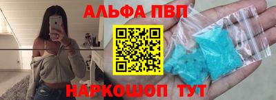 круглые Краснознаменск