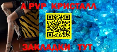 MESCALINE Краснодар