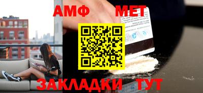 MESCALINE Краснодар