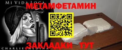 круглые Краснознаменск
