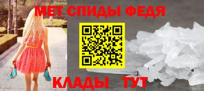 круглые Краснознаменск