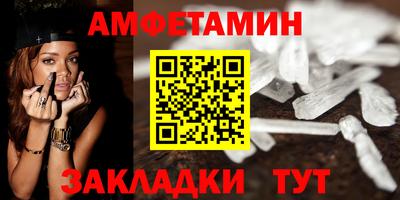круглые Краснознаменск