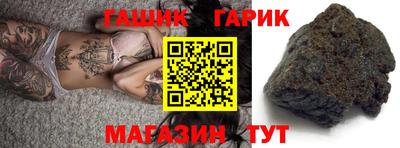 круглые Краснознаменск