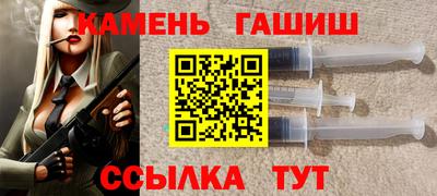 MESCALINE Краснодар