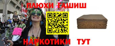 круглые Краснознаменск