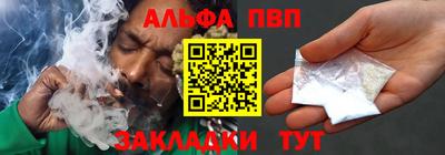 круглые Краснознаменск