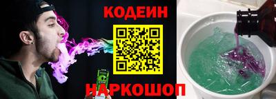 круглые Краснознаменск