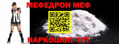 круглые Краснознаменск