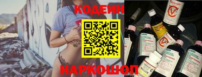 MESCALINE Краснодар